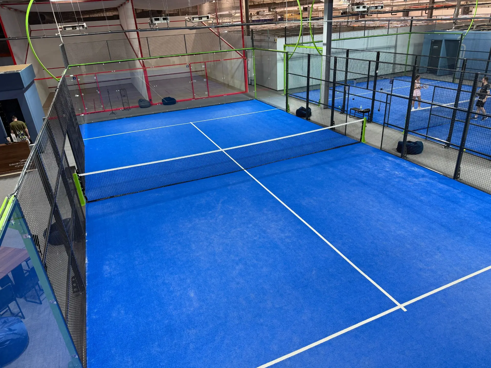RacketClub